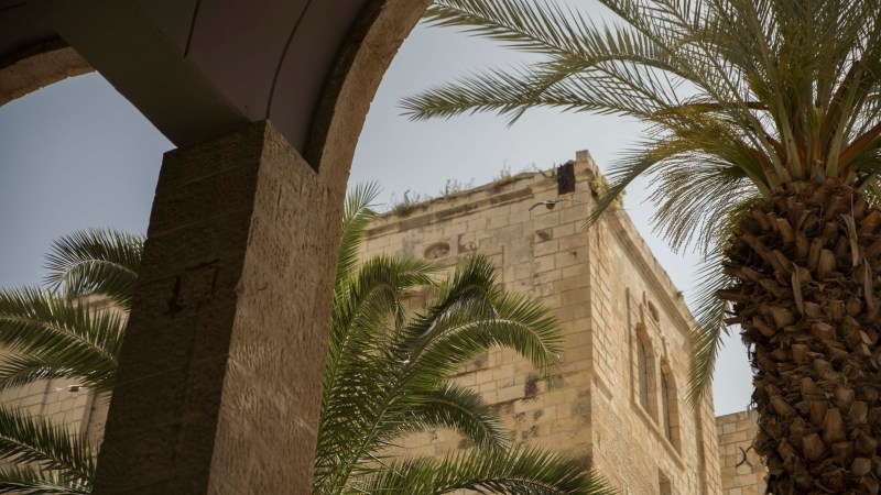 The story of Egeria and the first travel book in history The story of Egeria and the first travel book in history